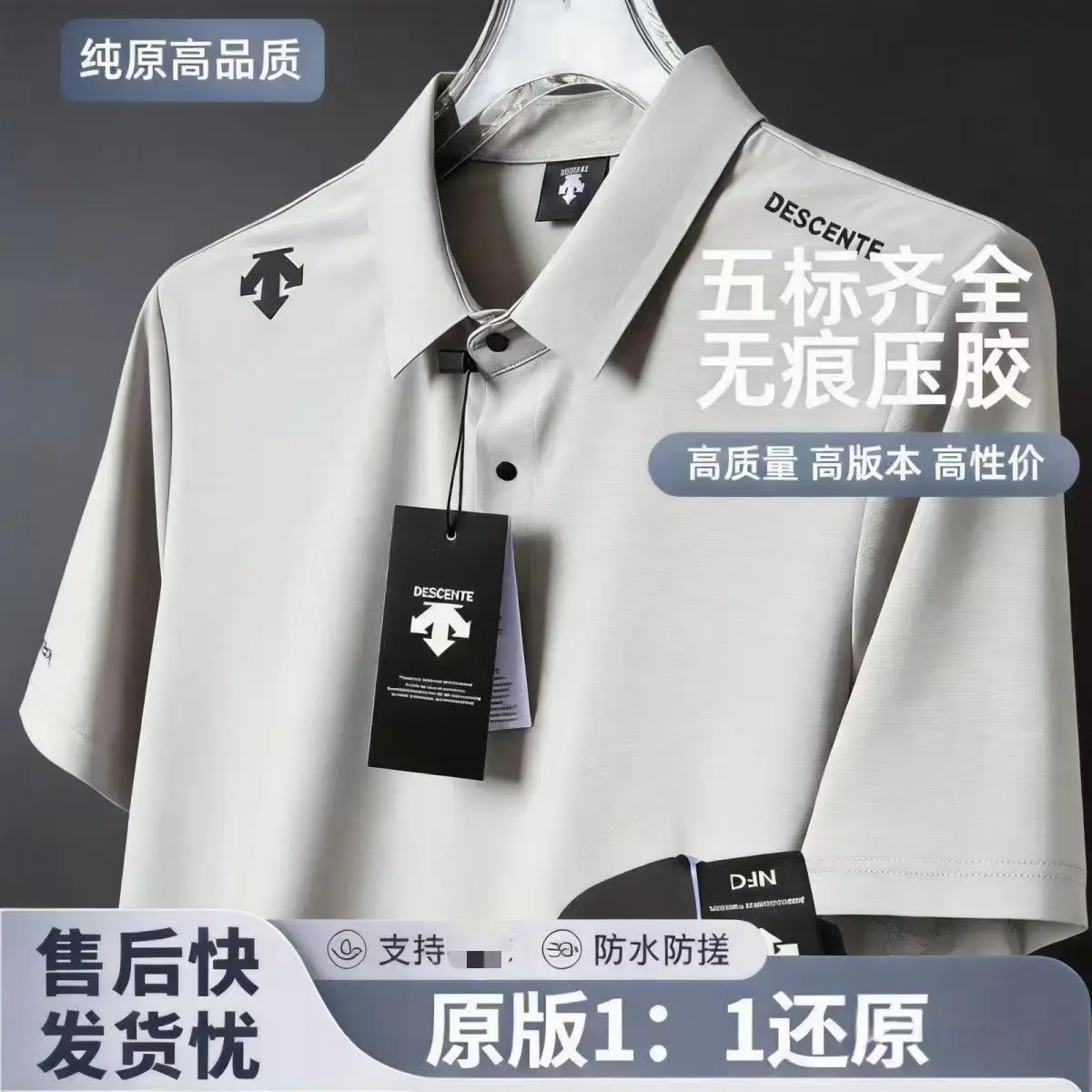ملابس الجولف الصيفية للرجال 20 - مراجعة Golf Equipment Korea وسعره